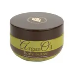 Argan Oil B/c Butter Cream 250ml